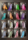 Super Gold Vol 2 By Deeptex Cotton Printed Fancy Dress Material Wholesale Online